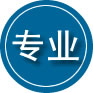 岚县专业道路救援