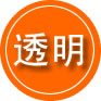 岚县救援费用合理